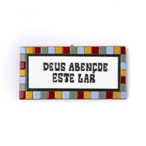 PLACA GRANDE - DEUS ABENÇOE ESTE LAR - QUADRADINHO COLORIDO